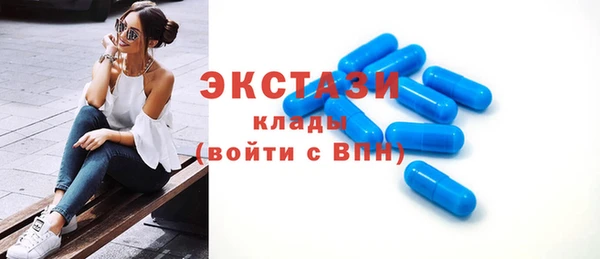 метамфетамин Богданович