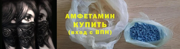 прущий лед Богородицк