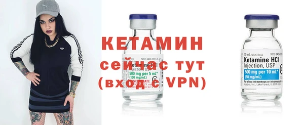 метамфетамин Богданович