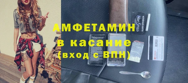 прущий лед Богородицк