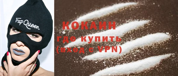 метамфетамин Богданович