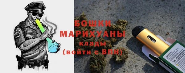 метамфетамин Богданович