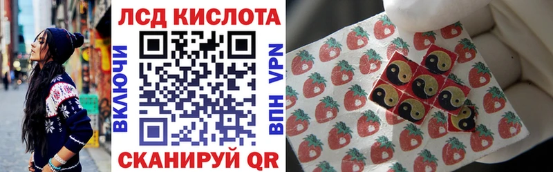 хочу   Старица  blacksprut ССЫЛКА  Марки 25I-NBOMe 1,5мг 