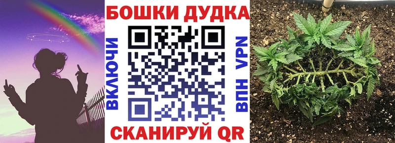 mega зеркало  Старица  Канабис VHQ 